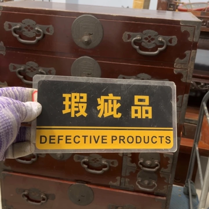 碟紫****h哈哈哈哈好哈哈啊我来