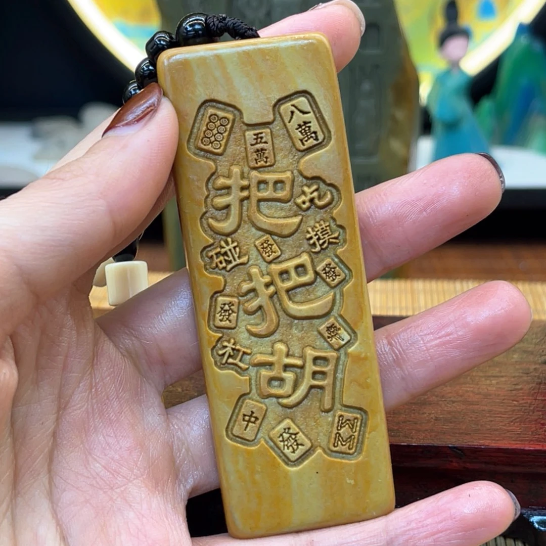 戈壁石26666999999999999