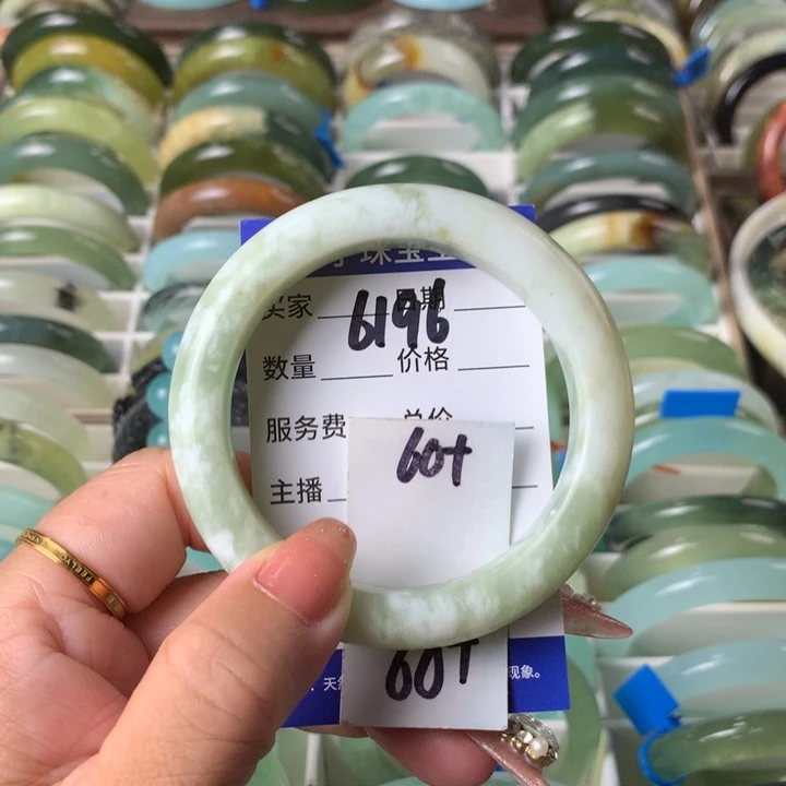 未镶嵌蛇纹石玉手镯6196