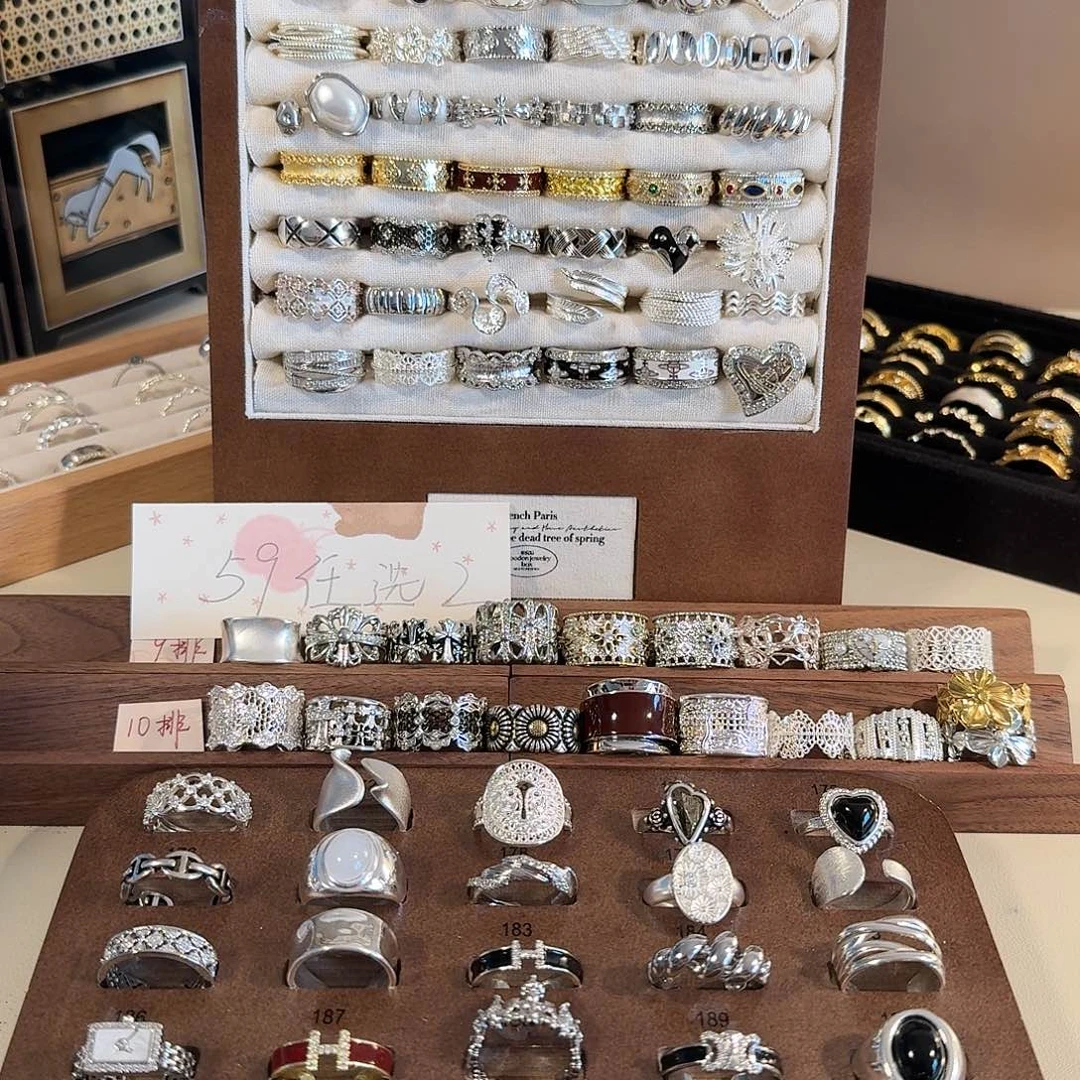 铜合金两枚自选戒指