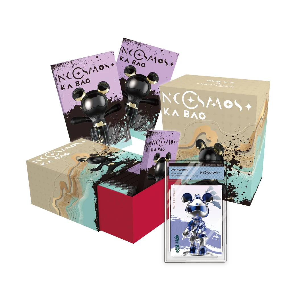 【星际熊】卡宝文创-世说星宇国潮卡 收藏卡牌盲盒（默认代拆）