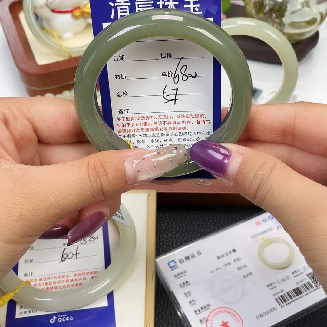 和田玉未镶嵌手镯