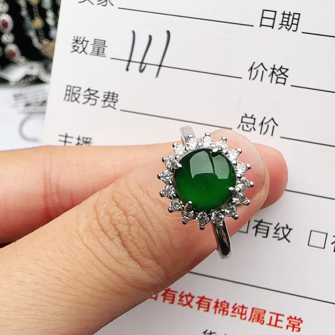 银S925镶嵌戒指翡翠戒指