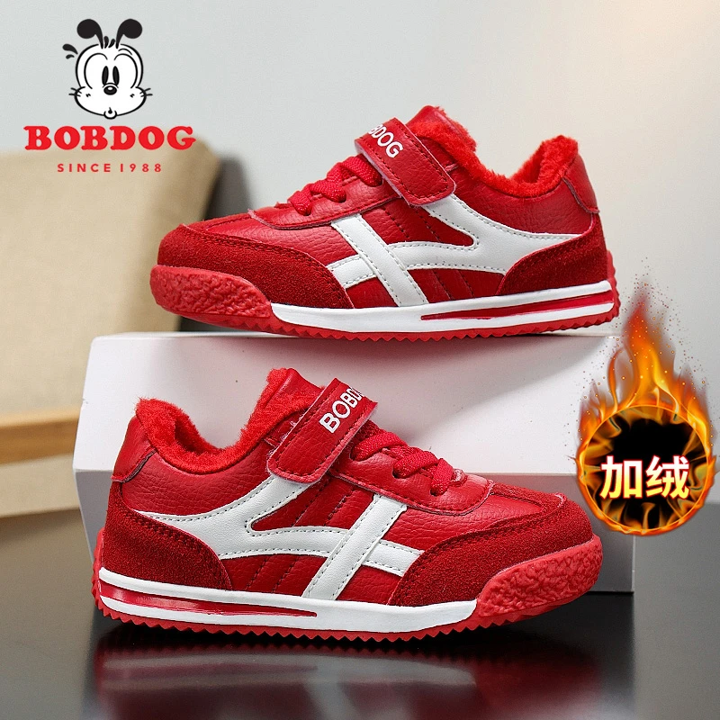 巴布豆2025新款男童鞋皮面阿甘鞋加绒软底德训鞋女童鞋儿童运动鞋
