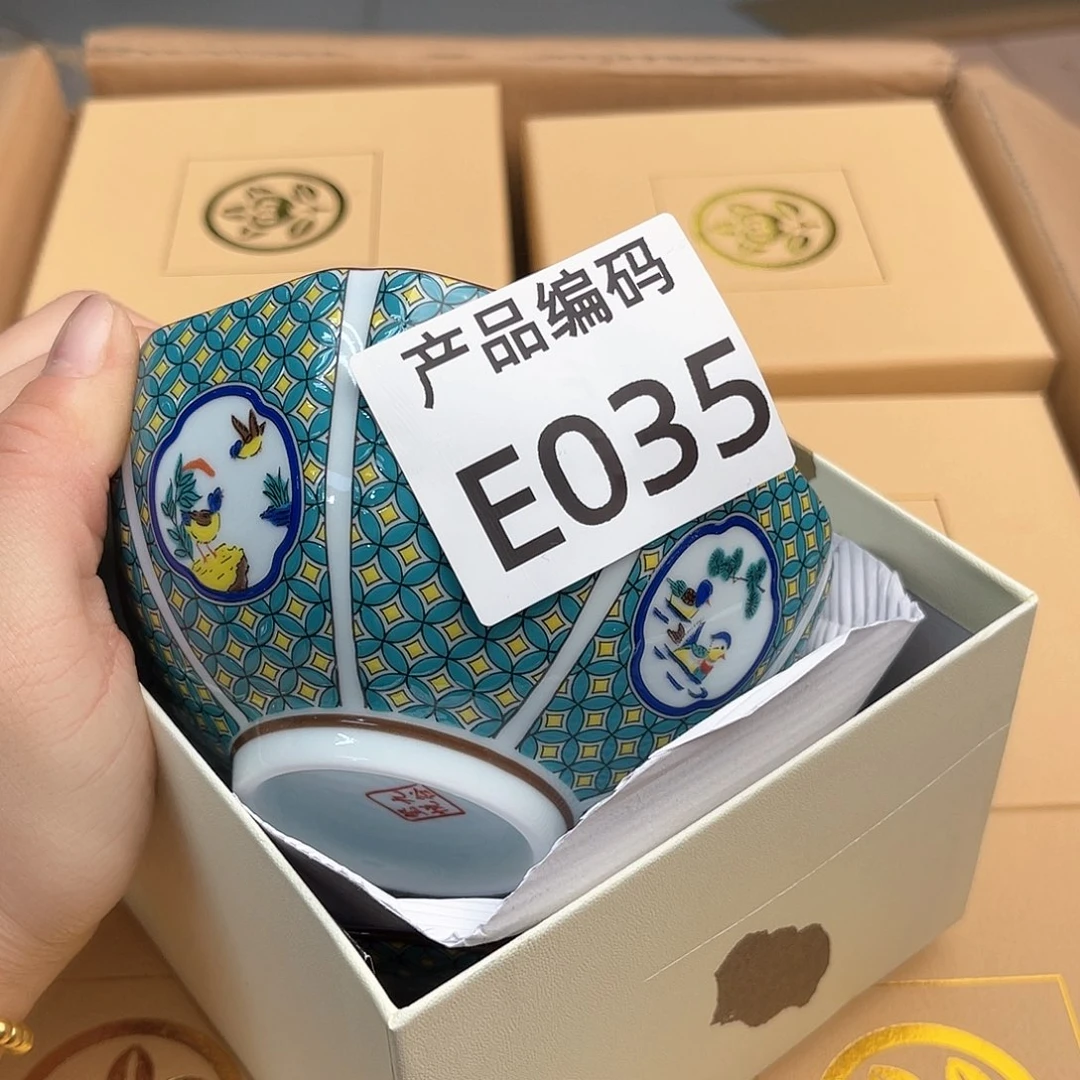 瓷片哦哦哦哦哦哦哦哦