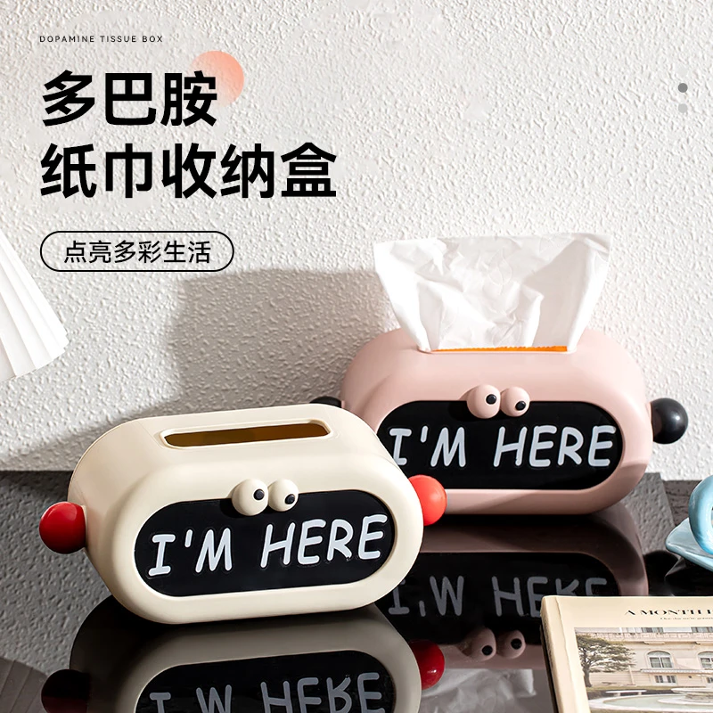 纸巾盒客厅家用轻奢茶几摆件餐桌餐巾纸床头柜办公室收纳盒抽纸盒