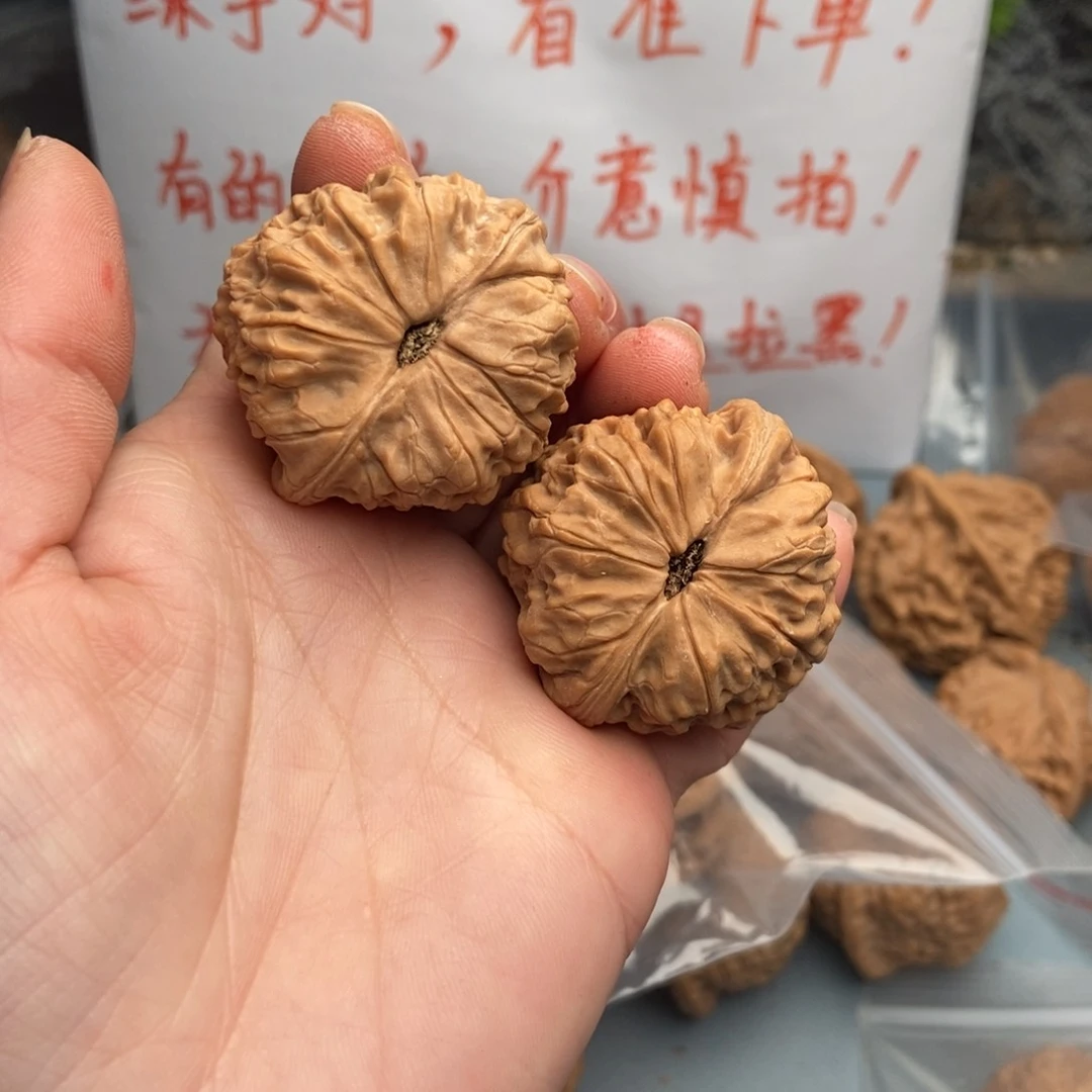 文玩核桃把件编****7团圆42