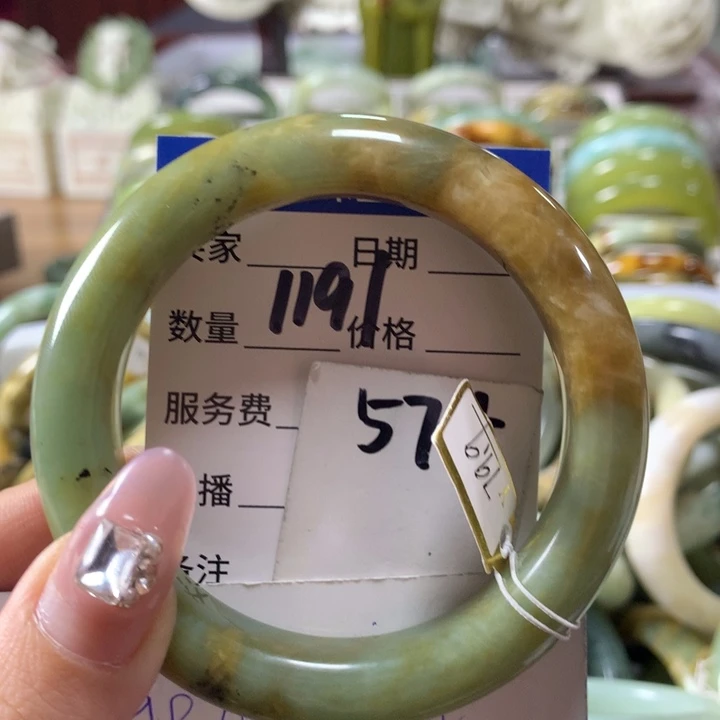 蛇纹石玉手镯未镶嵌1191