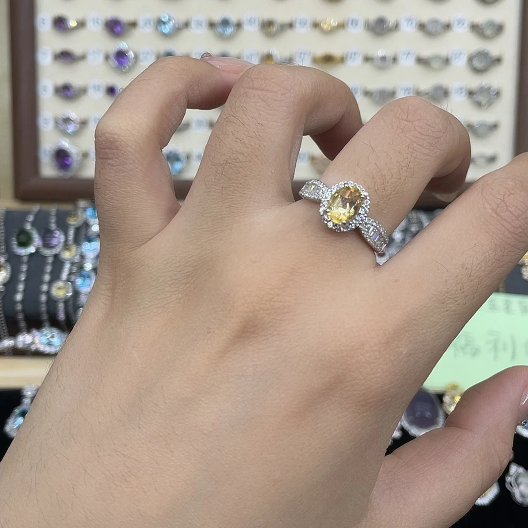 银S925镶嵌戒指黄晶