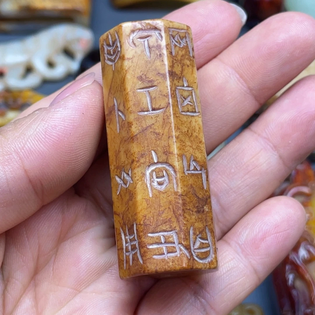 瓷片瓷片灰皮玉器