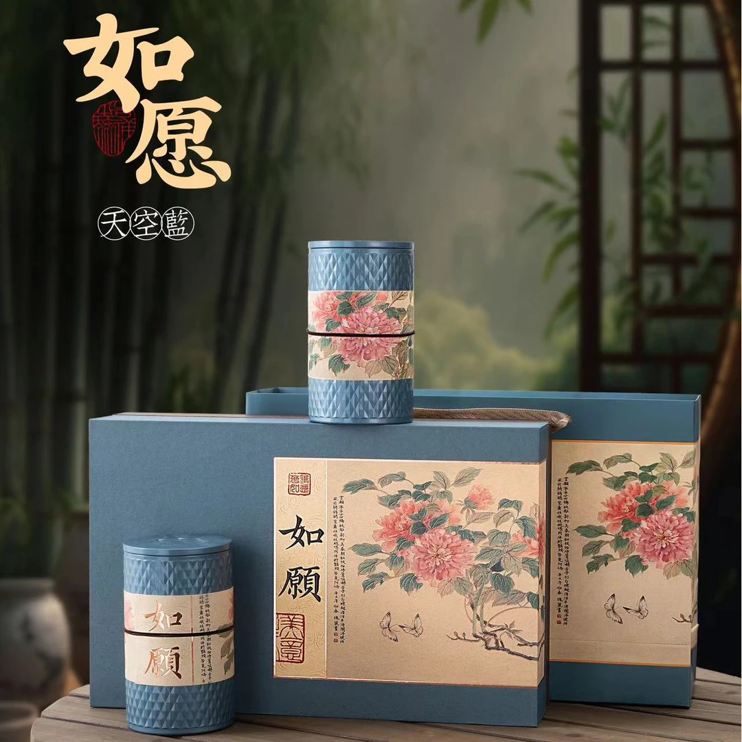 【如愿】双铁罐 碧螺春绿茶 鲜爽回甘礼盒装100g