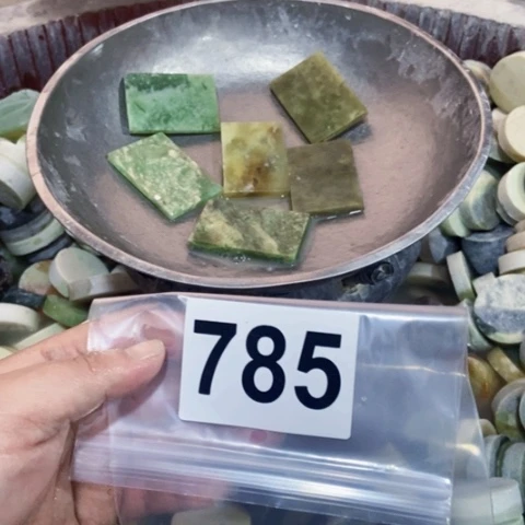 【闪购商品】蛇纹石玉珠宝半成品未镶嵌