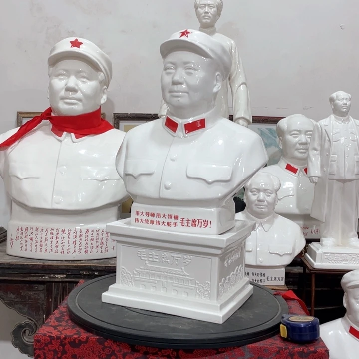 陶瓷摆件专属链接