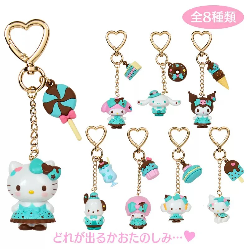 【同意代拆】三丽鸥角色薄荷巧克力挂件盲盒