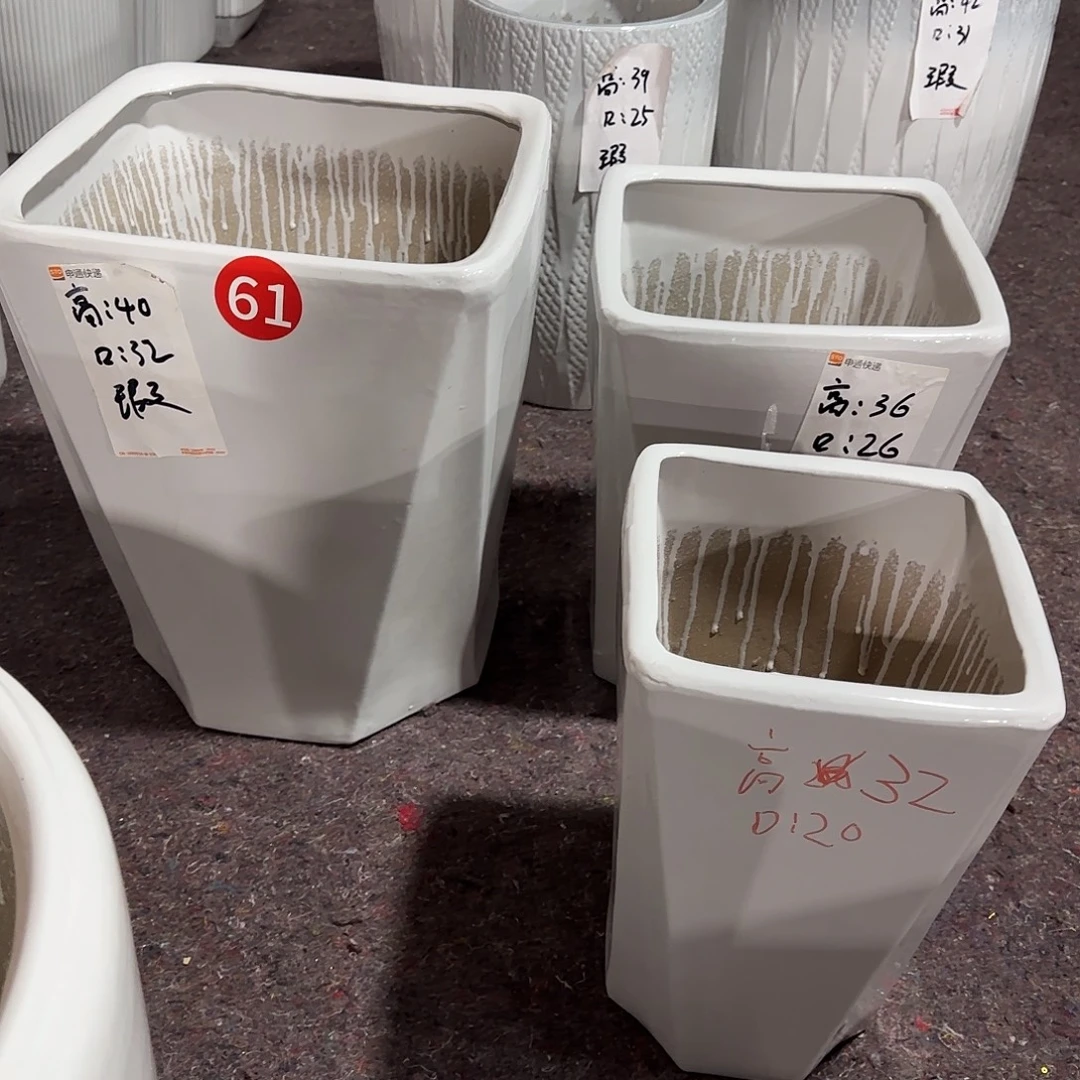 四方口一套三个花盆