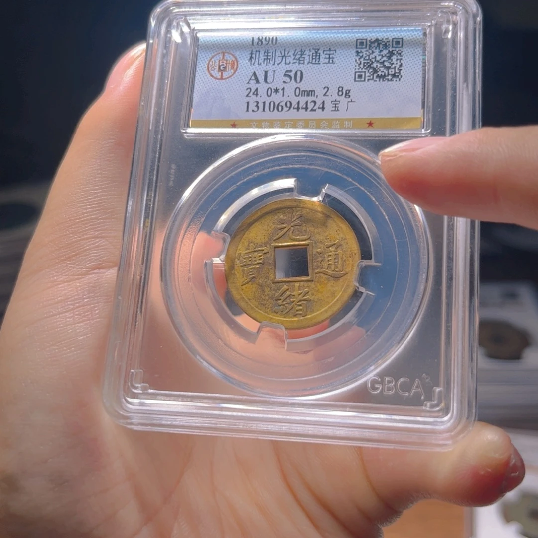 金属lx如图所示一个4424