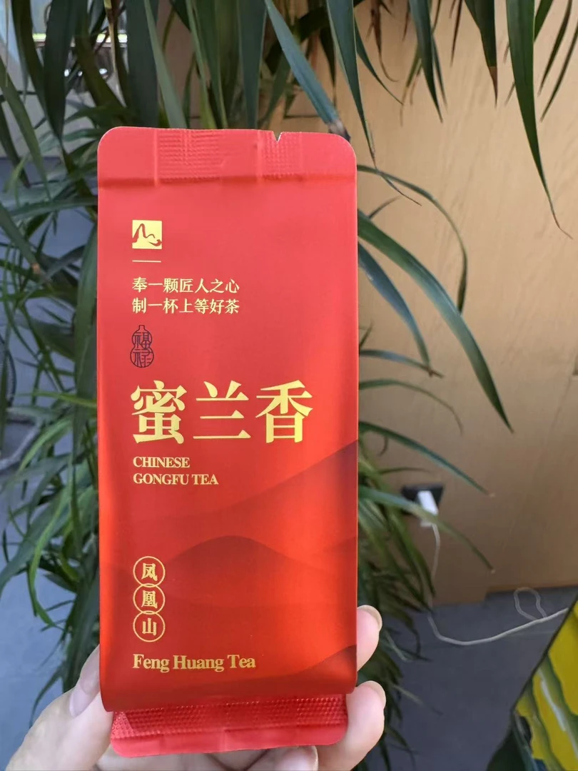 凤凰单丛蜜兰香春茶花香型品鉴装(6泡)