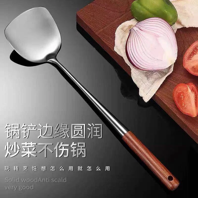 新人福利316食品级升级家用商用加长款不锈钢厨房铲勺漏防烫防锈