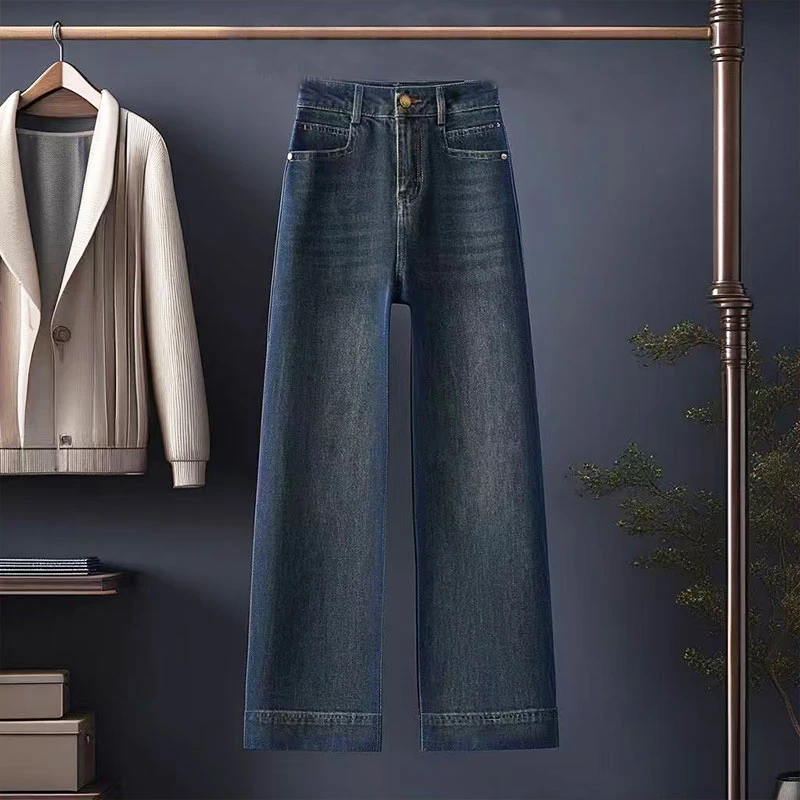 百搭牛仔阔腿裤女秋冬季2025新款高腰显瘦小个子加绒九分直筒裤
