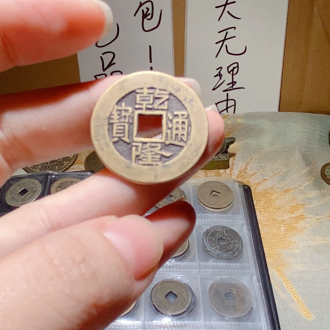 云***法铜小任小任 工艺品001