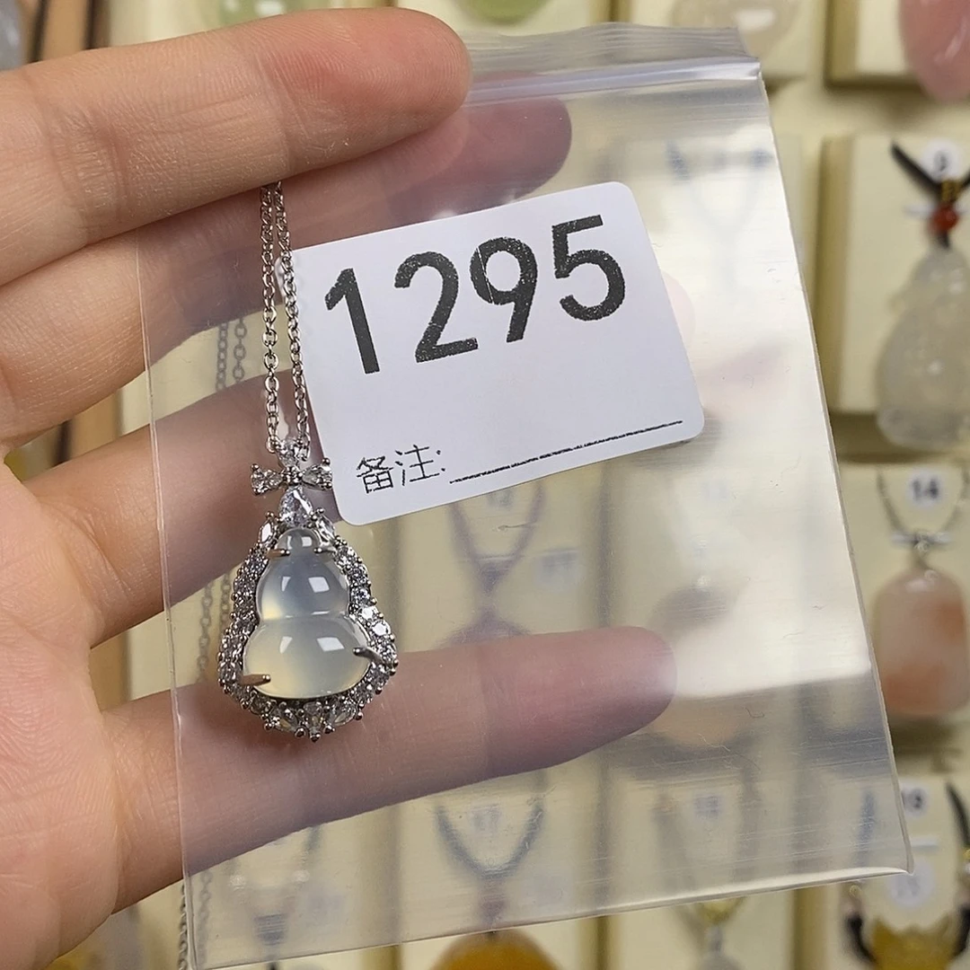 合金颈饰玛瑙/玉髓