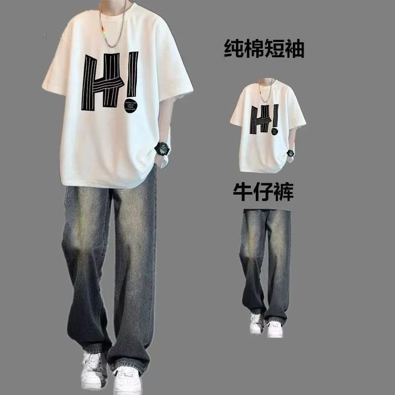 美式纯棉学生短袖t恤套装男款夏季青少年男装一整套帅气宽松穿搭