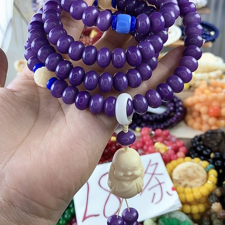 千眼菩提吊坠我**酷菩提