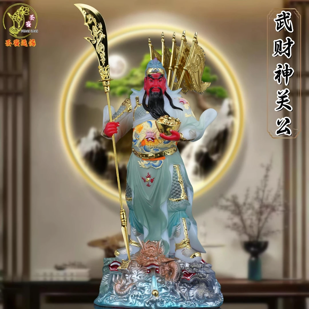 汉白玉关公像武财神关羽关二爷像家居客厅办公室招财供奉摆件像