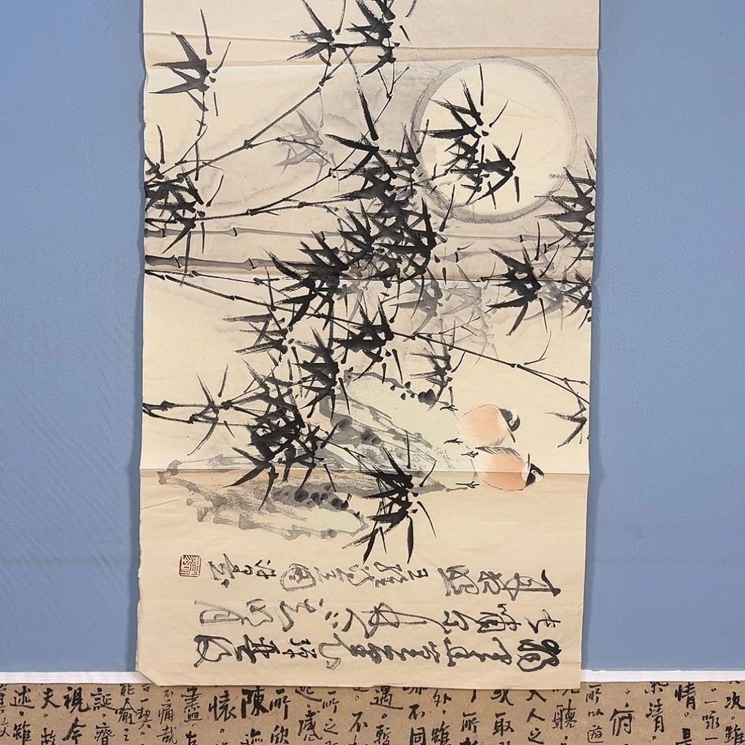 国画1015 牡丹仙子