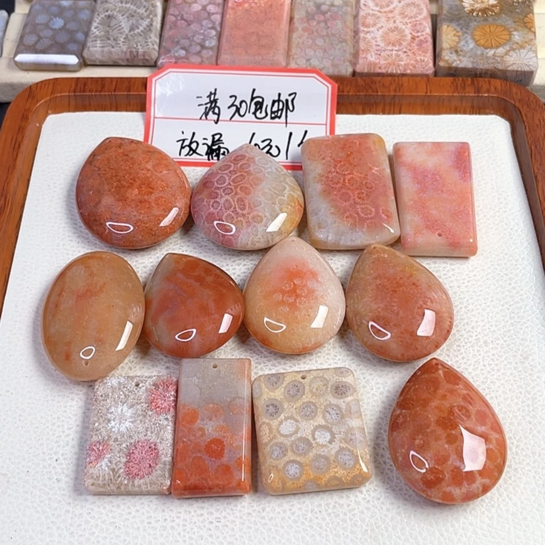 【闪购商品】硅化玉吊坠(赠链)未镶嵌雲