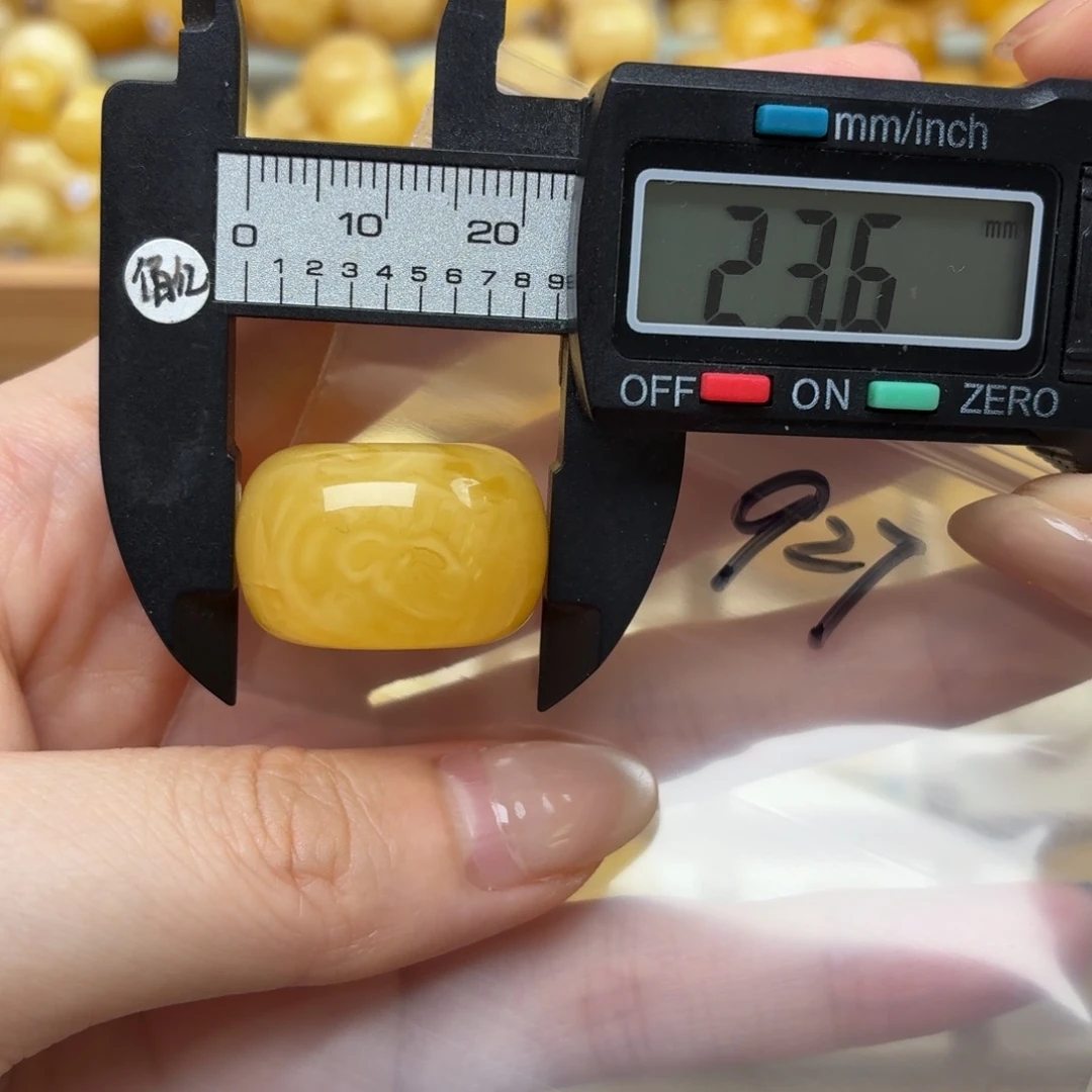蜜蜡未镶嵌裸石蜜蜡