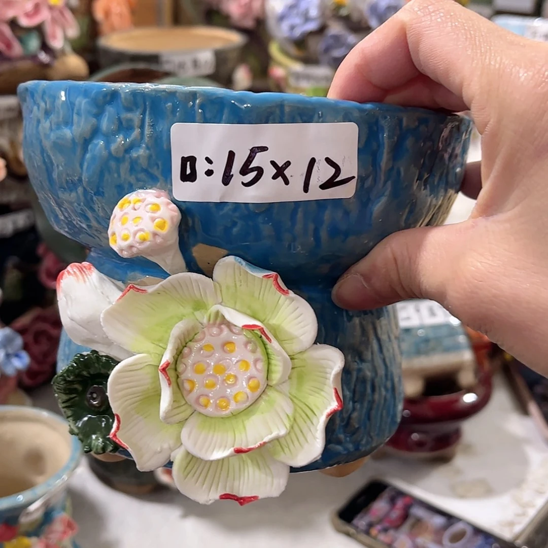 【闪购商品】红陶福利