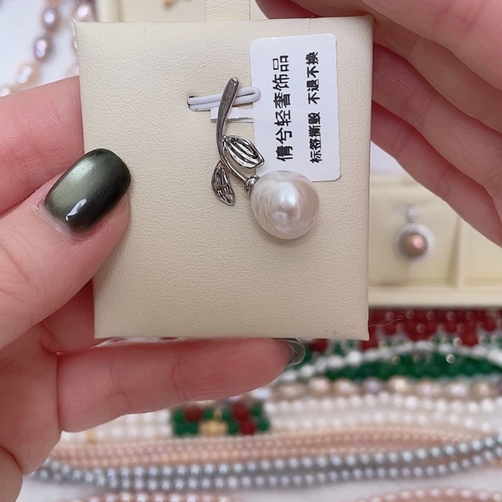 吊坠(赠链)合金淡水珍珠白色圆巴银色花枝吊坠