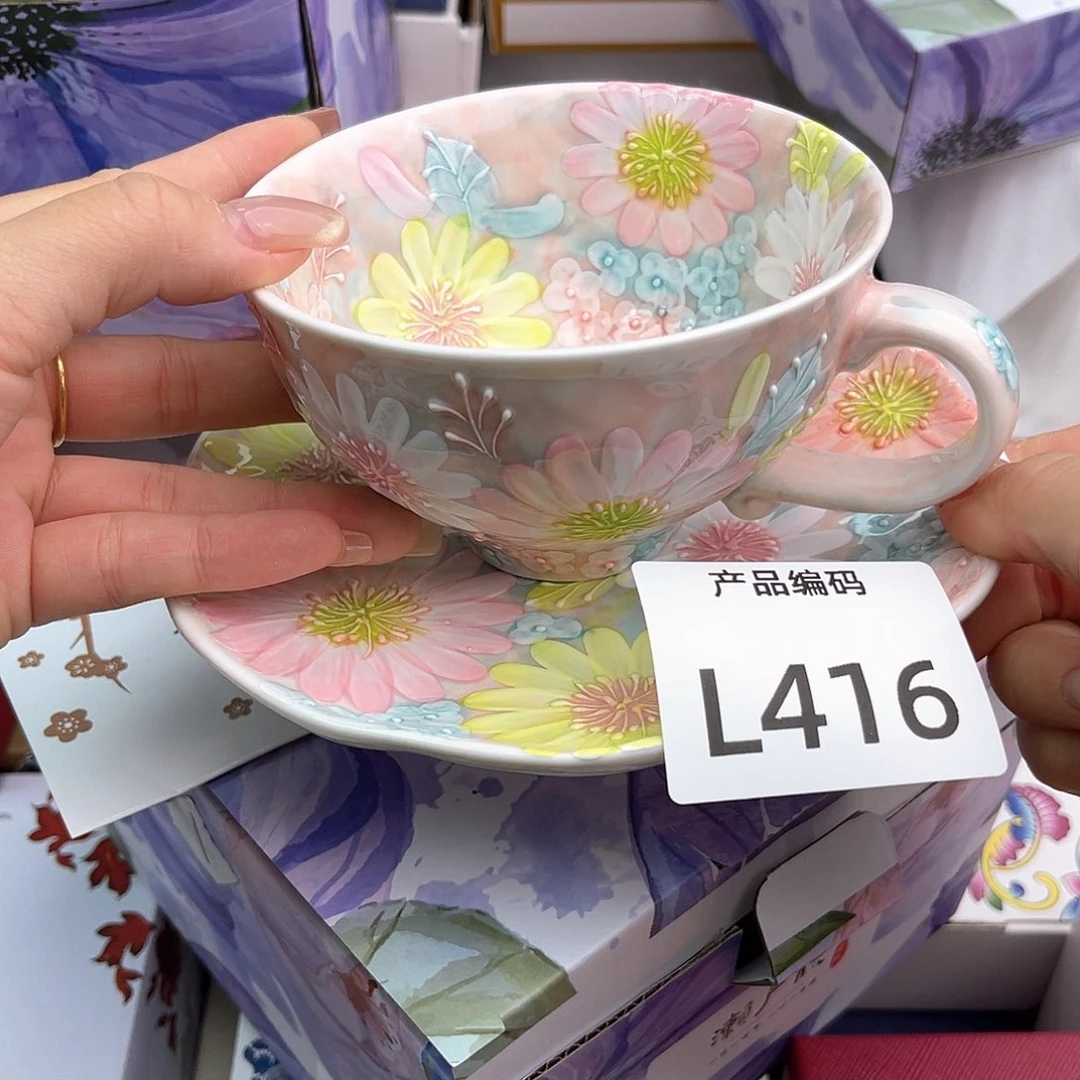 哦哦哦哦哦哦哦哦哦