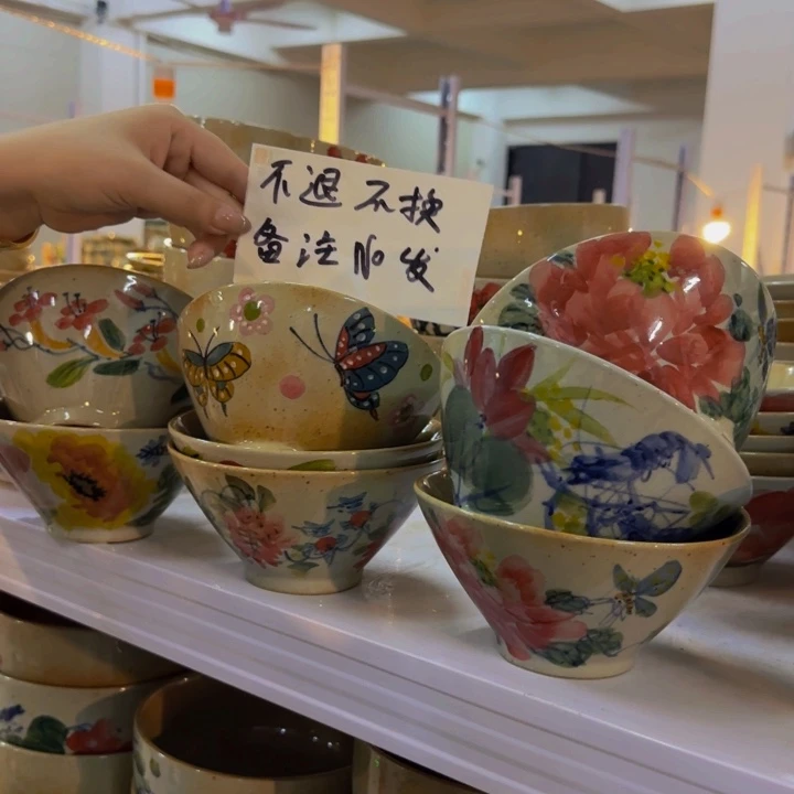 瓶景德镇陶瓷放福利啦