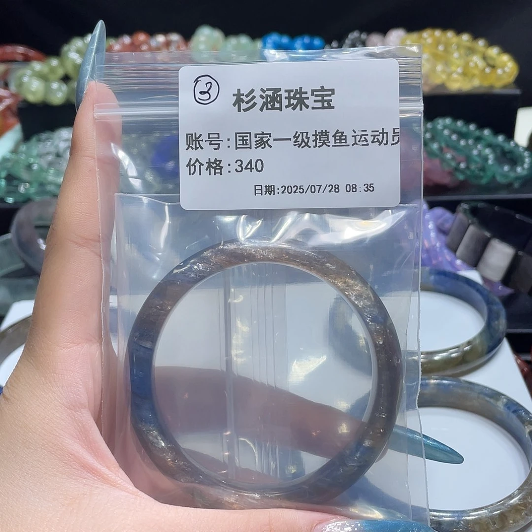 水晶手链未镶嵌手镯