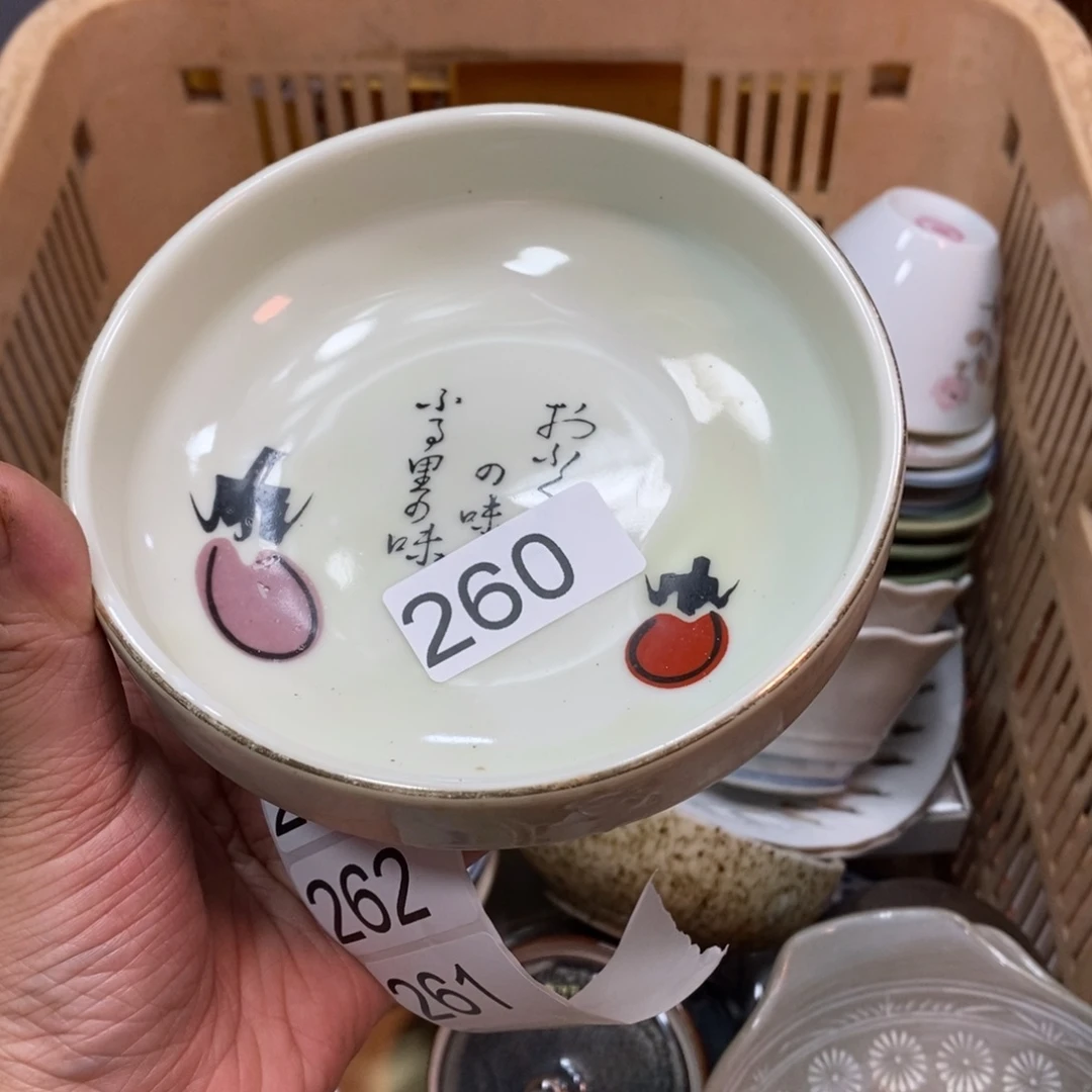 家里了家里了斤斤计较
