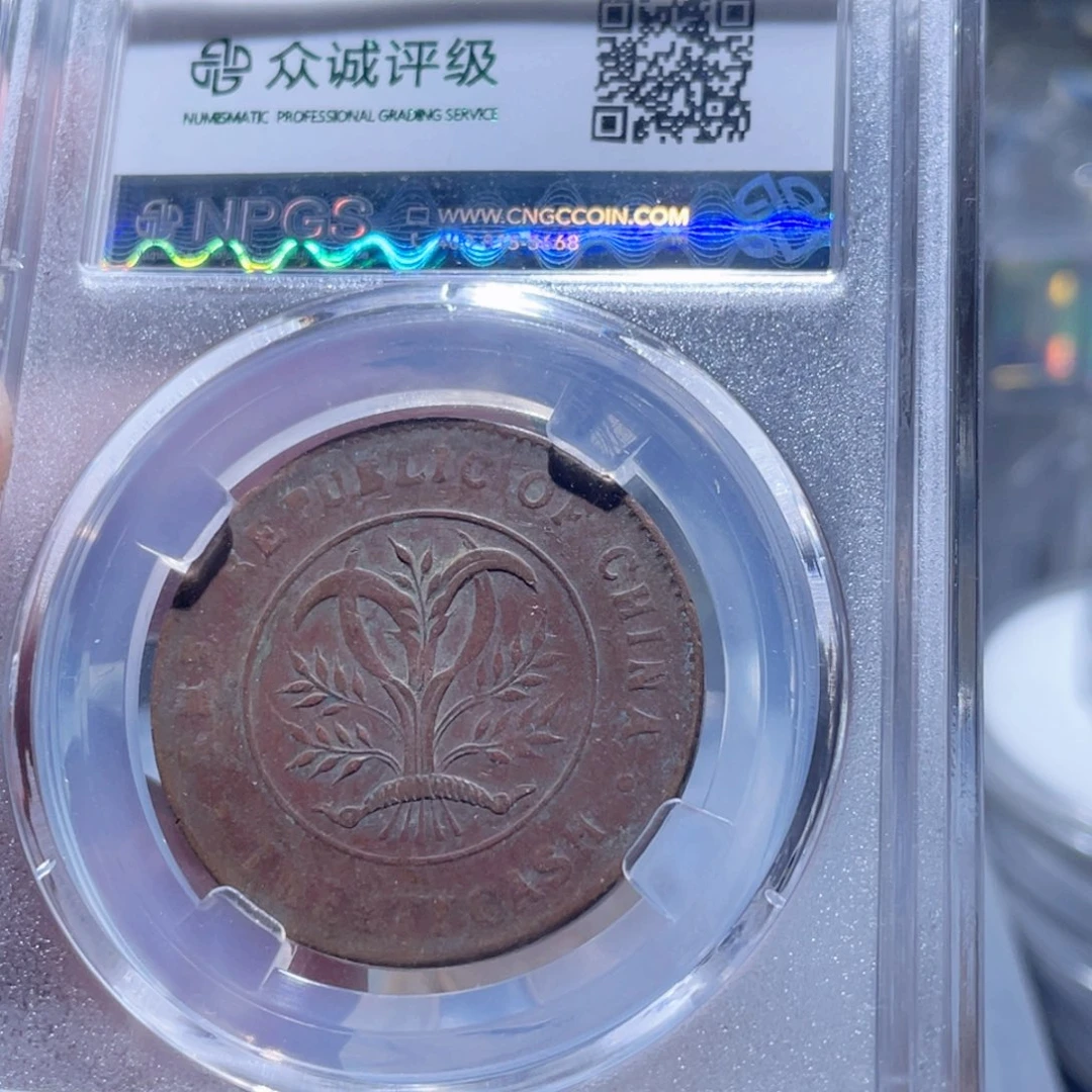 铜通古博今250925范范0913
