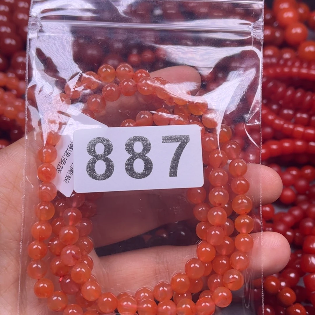 安****手链未镶嵌南红玛瑙