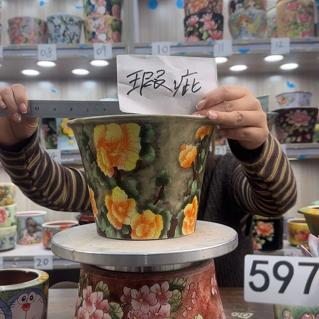 紫砂花盆瑕疵瑕疵597