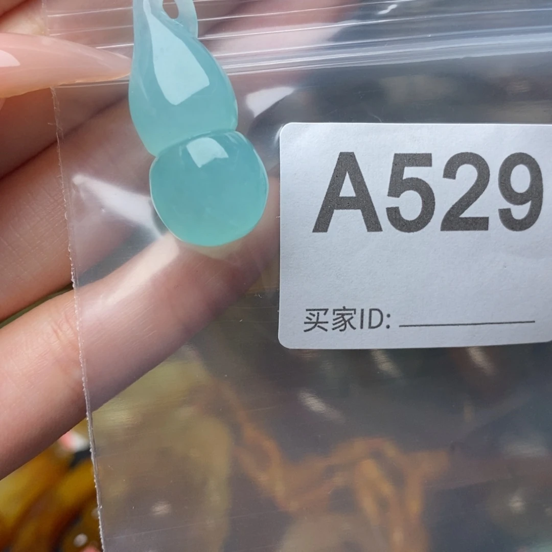 未镶嵌蛇纹石玉一