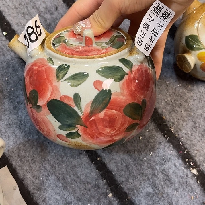 点***爷在恍恍惚惚哈哈哈哈哈