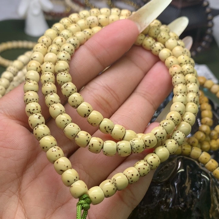 星月菩提吊坠65数星星108