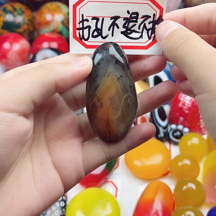 玛瑙/玉髓未镶嵌珠宝奇石