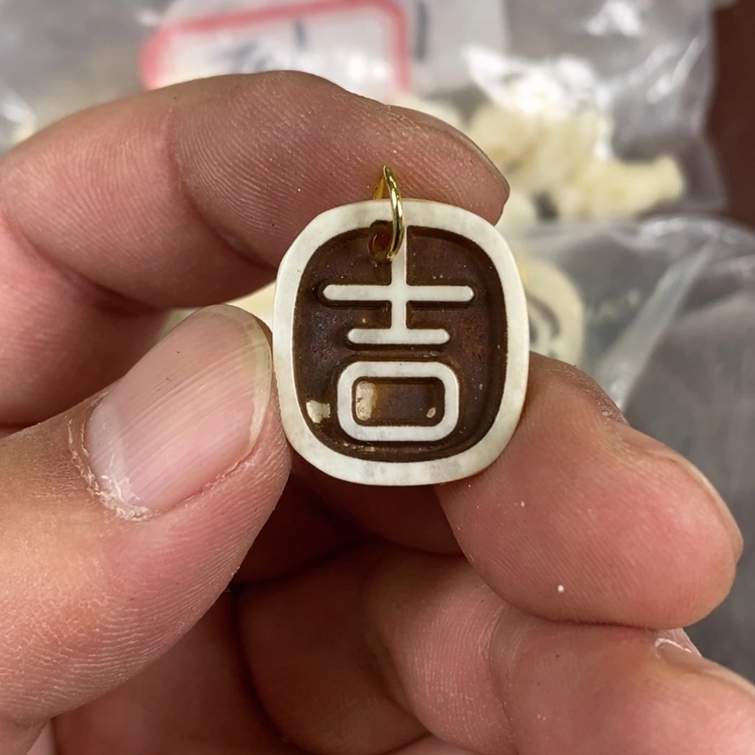 手串/手链驼骨配饰70