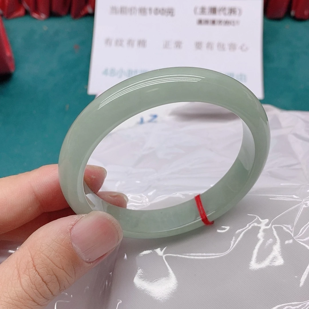 翡翠手镯未镶嵌桃*子A477777777