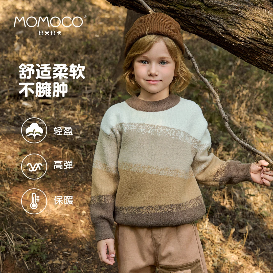 MOMOCO男童冬季时尚渐变色毛衣 76430230017