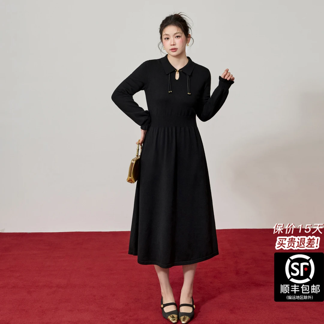 蓝语大码新中式黑色针织内搭连衣裙冬季a字收腰超好看打底毛衣裙