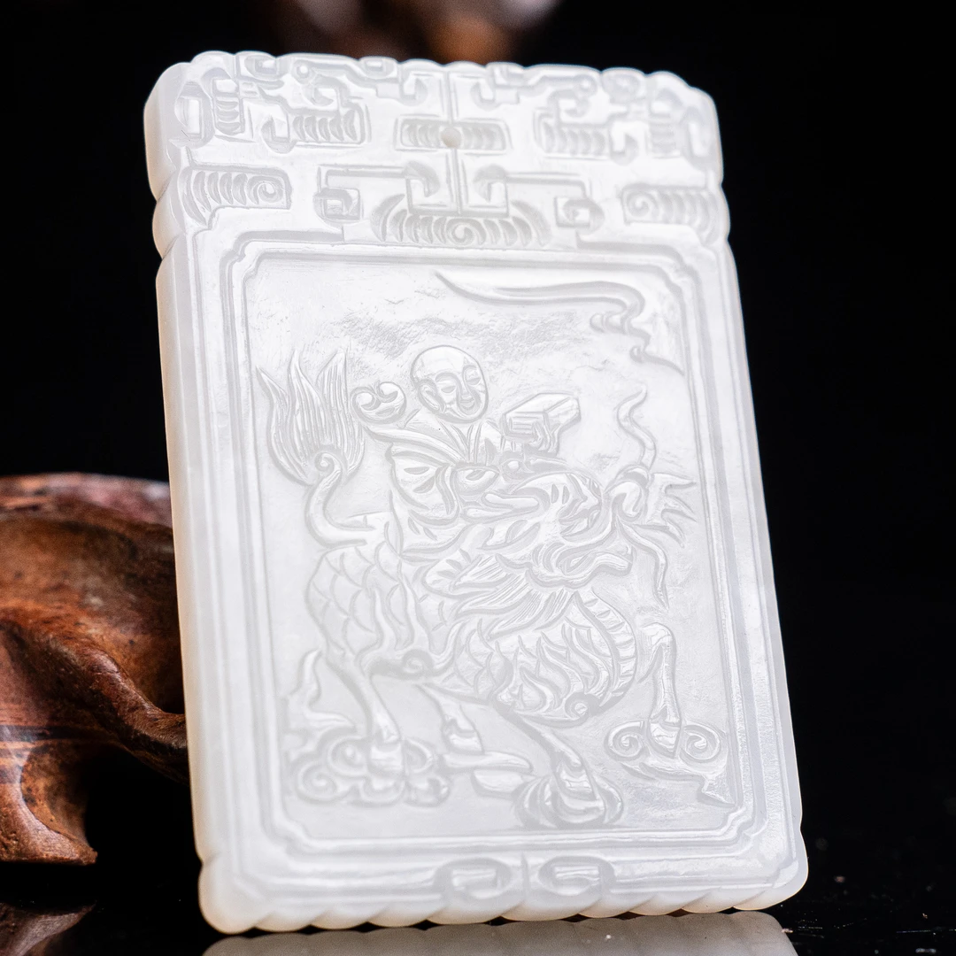 清代和田玉麒麟送子玉牌-CS