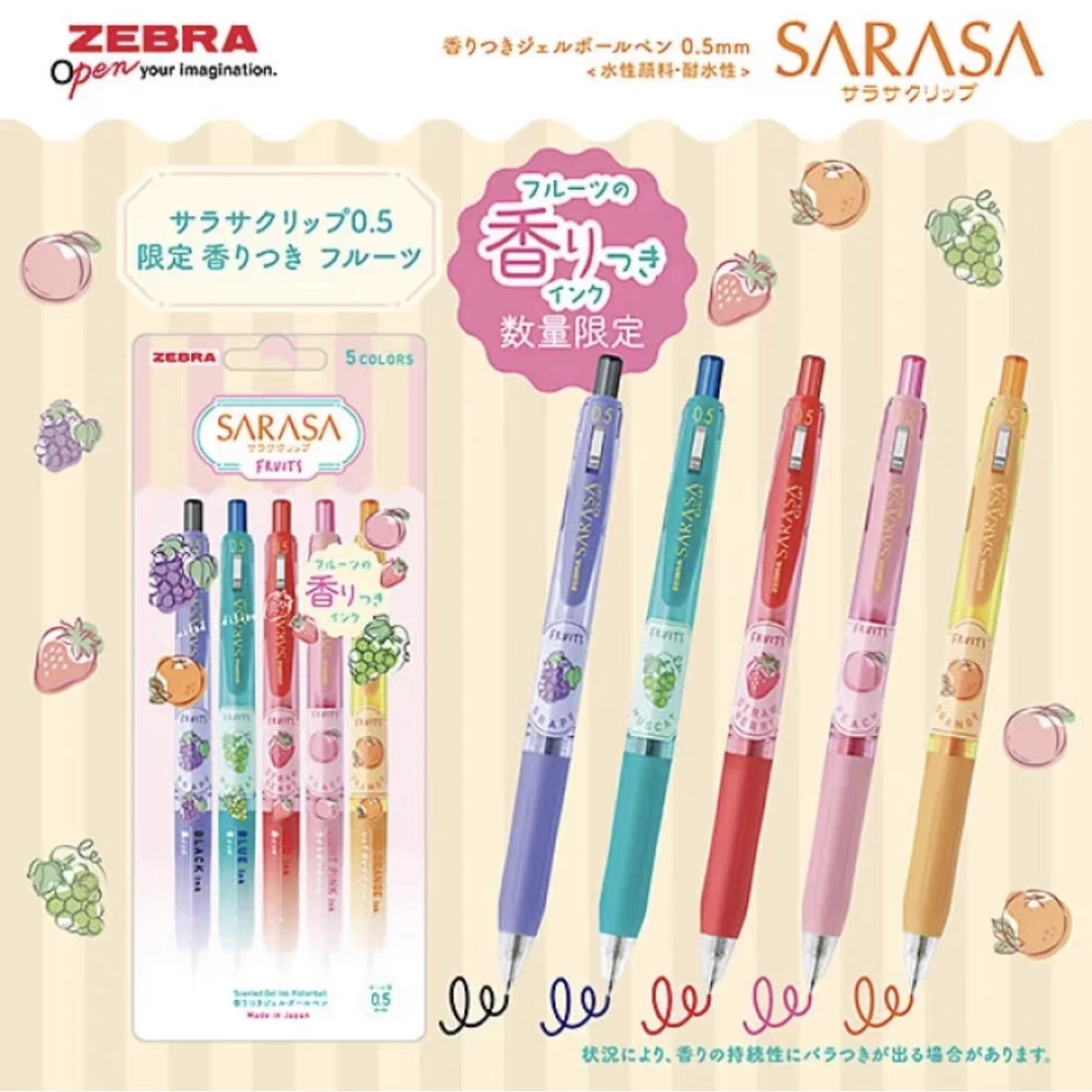 【日版香味正品现货】日本斑马牌2025年水果草莓香味彩色中性笔jj15